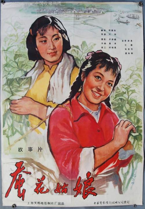 宾州州立大学 Business degree certificate